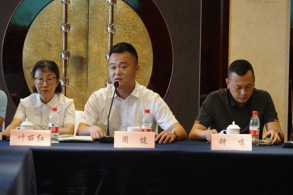 加強(qiáng)安全生產(chǎn) 規(guī)范項(xiàng)目管理——浙江中立建設(shè)召開(kāi)項(xiàng)目總經(jīng)理座談會(huì)